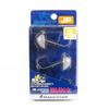 Sale Major Craft Jig Head Negyo JPBU-20 Grams Size 1/0 (8645)