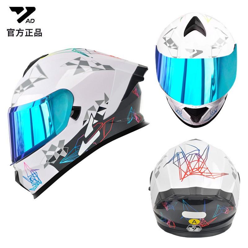 DOT 3C Certified Full Face Motorcycle Helmet Men Women All Season Riding Safety Gear With Removable Visor