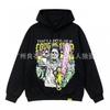 Unisex Oversized Hoodie Set Streetwear Graphic Print Cotton Sweatshirt Tracksuit Fall 2026