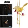 2023 Autumn And Winter Long Necklace, Bird Flower Versatile Sweater Chain, Femininity Personalized Corsage Clothes With