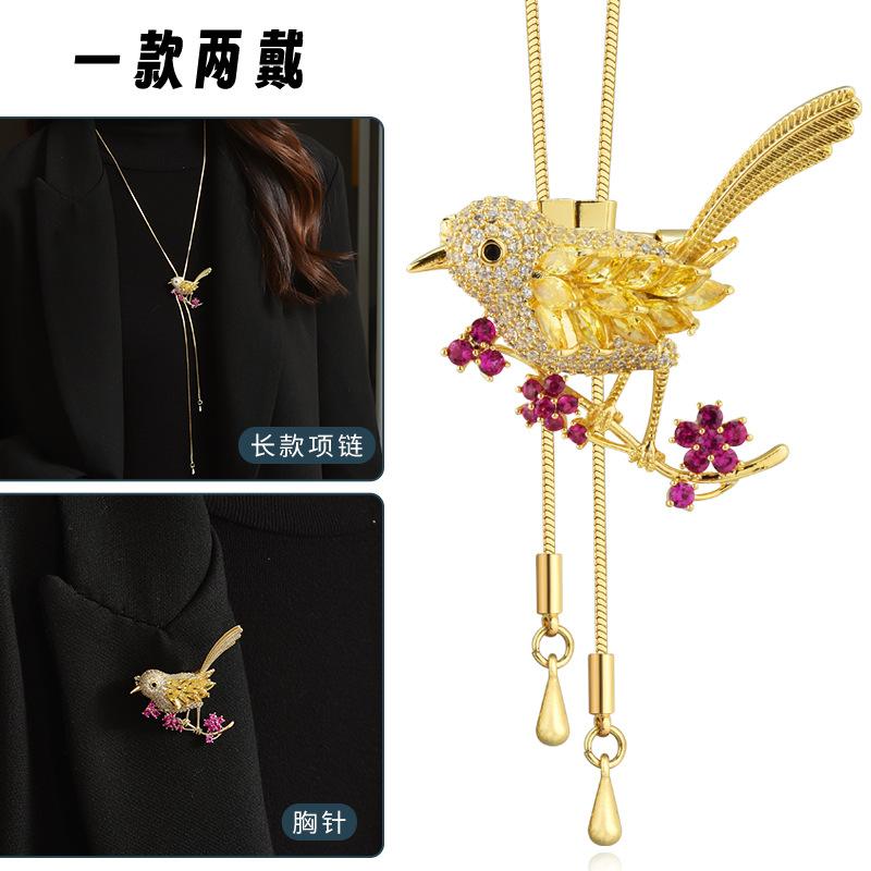 2023 Autumn And Winter Long Necklace, Bird Flower Versatile Sweater Chain, Femininity Personalized Corsage Clothes With