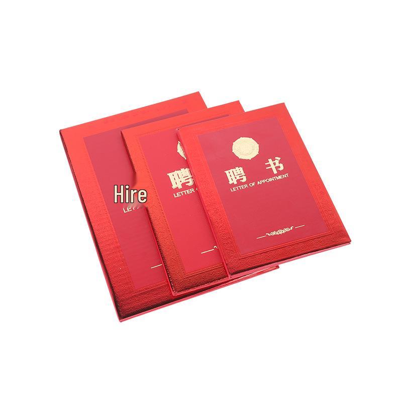 Velour Embossed Award & Honor Certificate