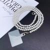 8MM Pearl Pearl Crossbody Cellphone Lanyard  Phone Case Accessories