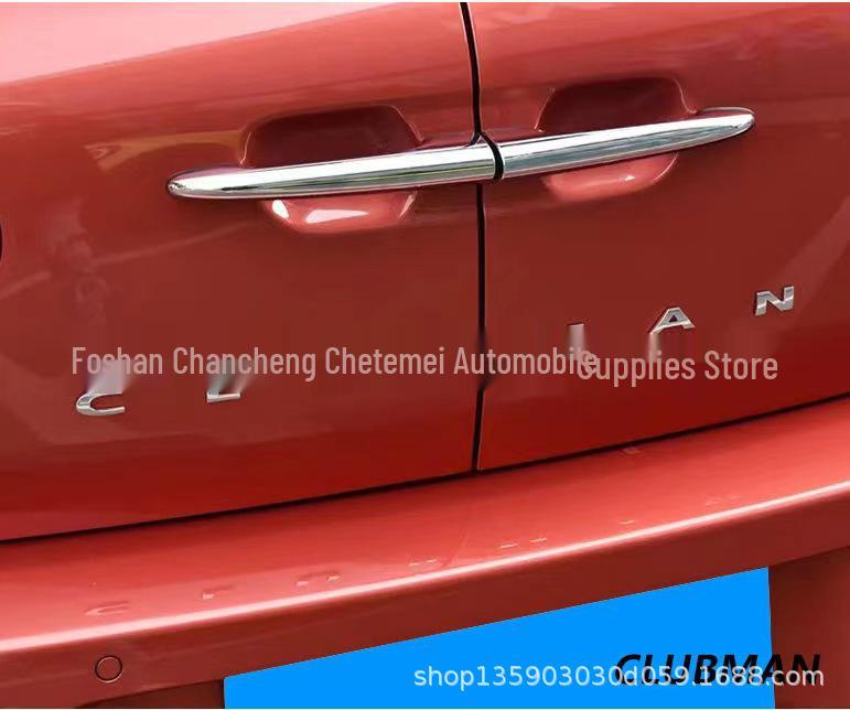 MINI Cooper Rear Tail Emblem Letter Sticker - ABS Trunk Car Accessory