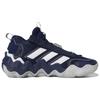 adidas Кроссовки Exhibit B Team Navy GZ2386