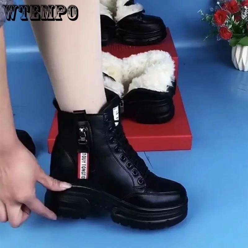 WTEMPO Fashion Winter Warm Women Black Casual Fleece Lined Shoes All-Match Sneakers Thick-Soled Cotton Fats Zapatillas Mujer