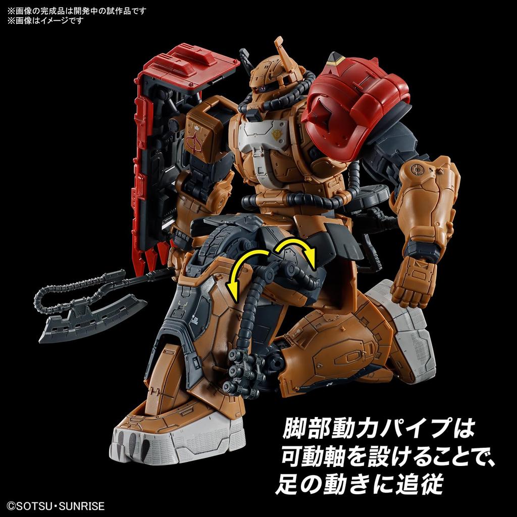 BANDAI SPIRITS HG Mobile Suit Gundam Requiem of Revenge Zaku II Type F Solari Custom of Scale Plastic Model Kit (Requiem Revenge) 1/144 Pre-Colored