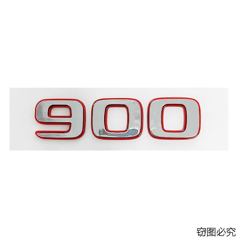 700 800 900 boot label for Mercedes benz G class BRABUS car stickers blue ROCKET version refit rear trunk logo car accessories