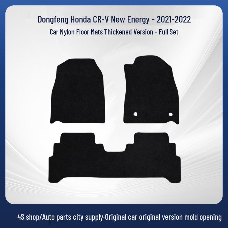 Автомобильные коврики из нейлонового флиса для Dongfeng Honda CR-V New Energy 2021-2022
