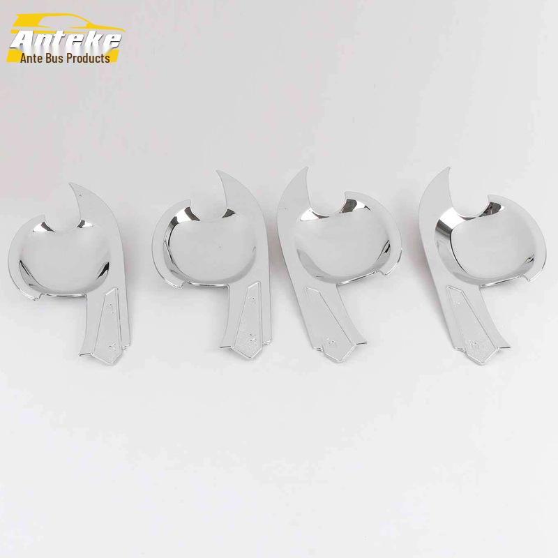 Sylphy Door Bowl Protective Film: Fits 20 Models - Anti-Scratch, Wear-Resistant, Decorative Frame for Car Accessories.