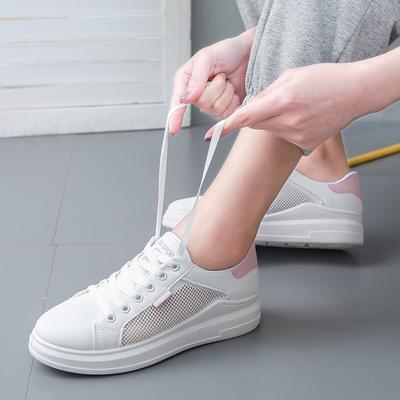 Женская обувь – Кроссовки