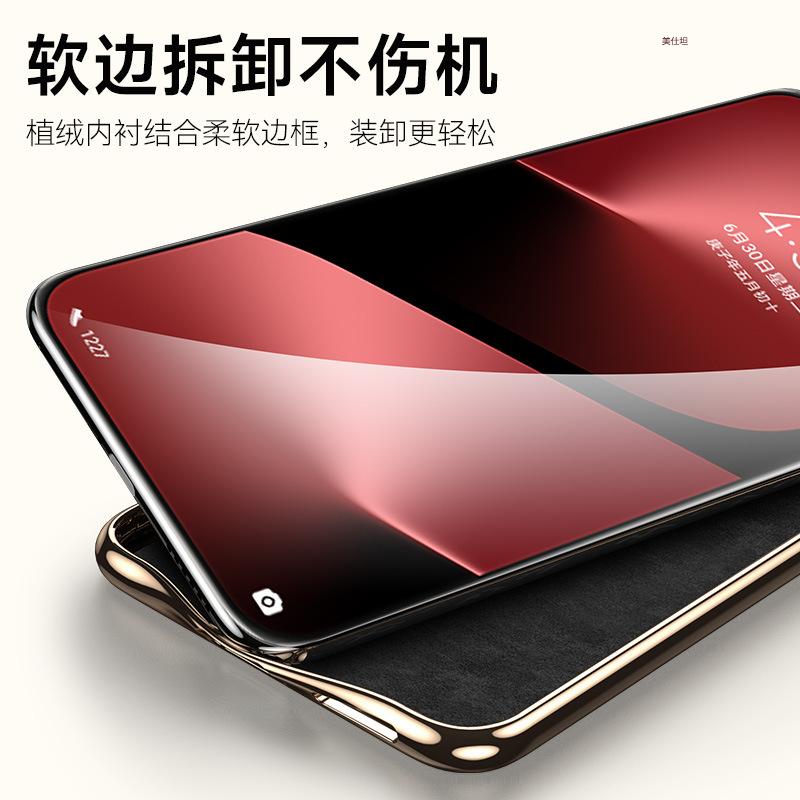 Применимо к чехлу для мобильного телефона Huawei pura70pro гальванический полноразмерный противоударный pura80pro рисунок из углеродного волокна мужской кожаный чехол