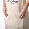 Maison Kitsuné Фартук Унисекс Кафе Бариста Лиса P709 Слоновая кость