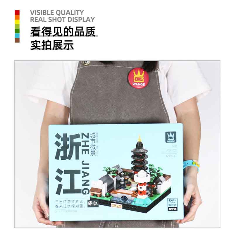 Moc 321Pcs China Urban Micro Landscape Architecture Zhejiang Model Assembly Diy Building Blocks Children'S Puzzle Toys