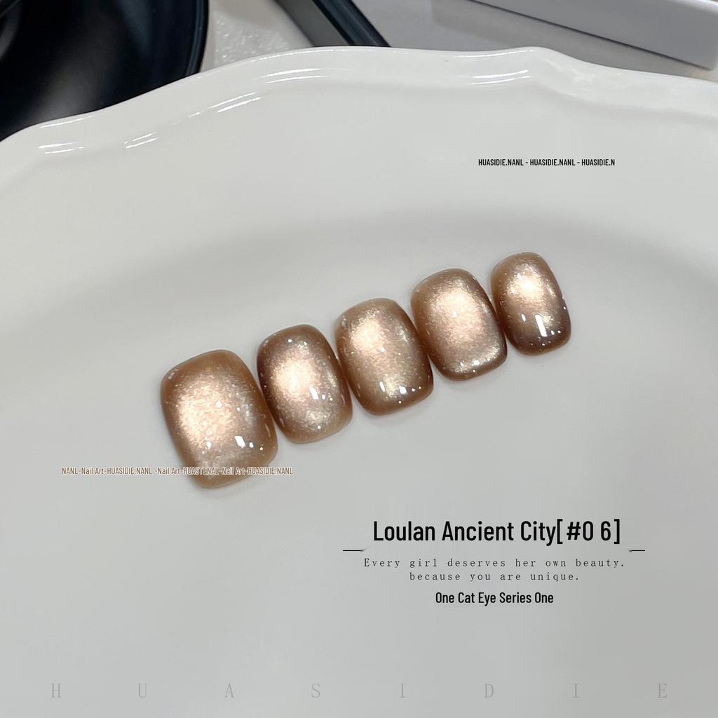 Гель для кошачьего глаза Xiaoying 5 цветов - Лимитированная коллекция для нейл-арта города Лоулань, 6 мл