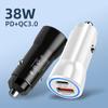 PD Dual Port Car Charger 38W Fast Charging Type-c Circular Car Charger