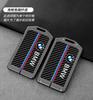 Carbon Fiber Leather Car NFC Digital Card Key Case Cover For BMW New 5 7 Series X5 X7 535le 2022 Auto Keychain Accessories