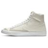 Blazer Mid 77 Canvas Sail Sneakers Skateboard Shoes  CD8238-100