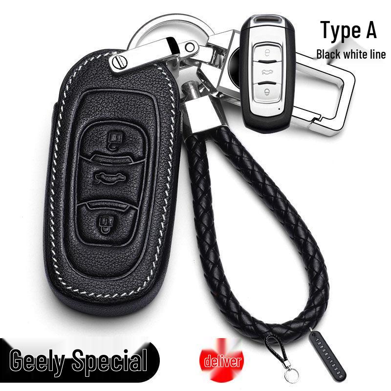 Чехол для ключей Geely для автомобилей Emgrand, Binyue, Xingyue L, Boyue, Xingrui, GS, Vision X6, X3