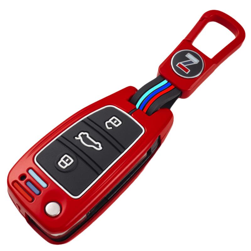 JAC Refine M3/M4/M5/M2/V7 Чехол для ключа и защитная оболочка для пряжки iEV6E Новая энергия