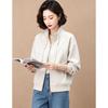 EST+II Women's Stylish Short Stand-Collar Zip-Up Jacket