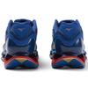 Mizuno Wave Prophecy 12S 'Темно-синий Золотой Винно-красный' J1GC234906