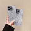 Подходит для чехла мобильного телефона iPhone16, Эпоксидный чехол со блестящими пайетками 15plus, Защитный чехол 14pro, Противоударный 11, Женский xsmax