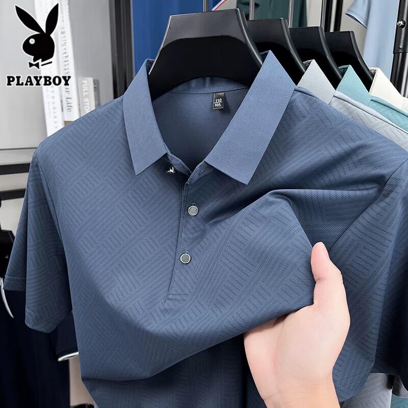 PLAYBOY Мужская футболка-поло с коротким рукавом из ледяного шелка
