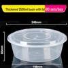 Ronghe Disposable PP Plastic Round Meal Container
