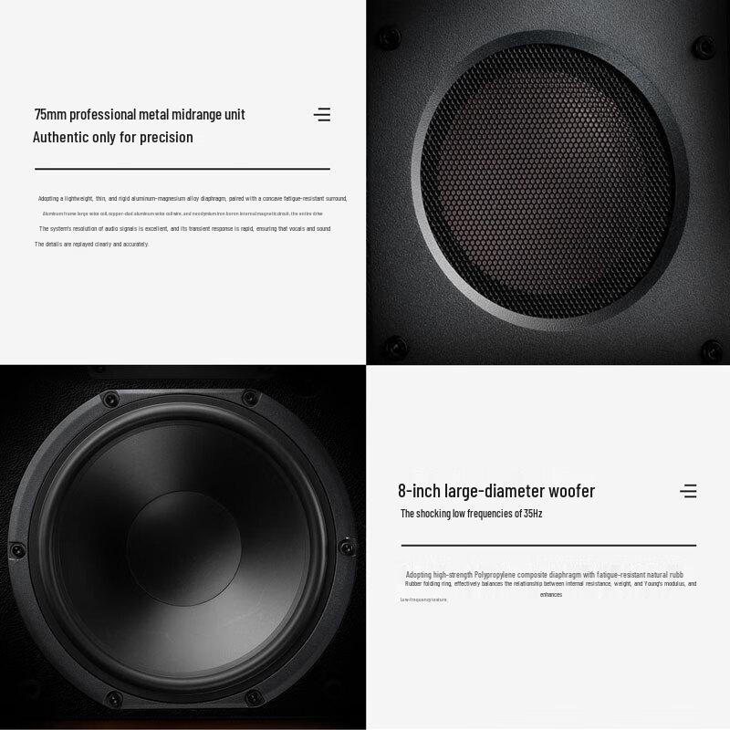 HiVi M5A 2.0-канальная 3-полосная активная Hi-Fi полочная акустическая система (Китайская версия)