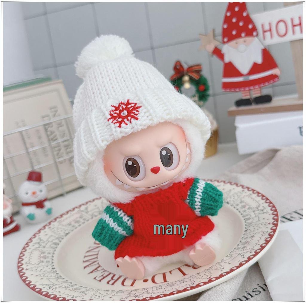 10cm & 15cm Labubu Doll Christmas Outfit: Tree Shawl and Hat