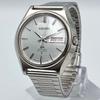 Used 1969 Seiko LM 5606-7010 Silk Grain, September 1969