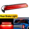 1 шт. Светодиодный дополнительный стоп-сигнал для Ford Ranger 1993-2011, габаритный стоп-сигнал для Mazda B-Series B2300 B2500 B3000 B400 1993-2010