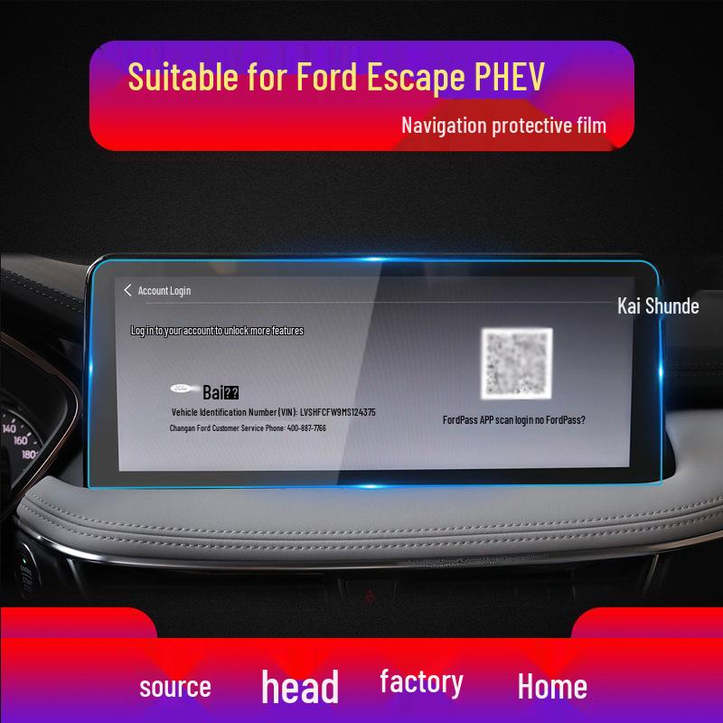 Защитная пленка для навигационного экрана Ford Ecosport: Закаленная пленка для центральной консоли и приборной панели.