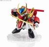 TAMASHII NATIONS NXEDGE STYLE Nextedge Style Машин Герой Ватару [МАШИНА] Рюсенмару Окрашенная Подвижная Фигурка