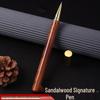 Гелевая ручка Signature Сандал и Палисандр с индивидуальным логотипом