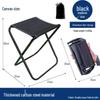 OIMG Portable Folding Camping Chair