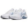 (WMNS) Женские кроссовки Nike Legend Essential 2 'White Aura' CQ9545-101