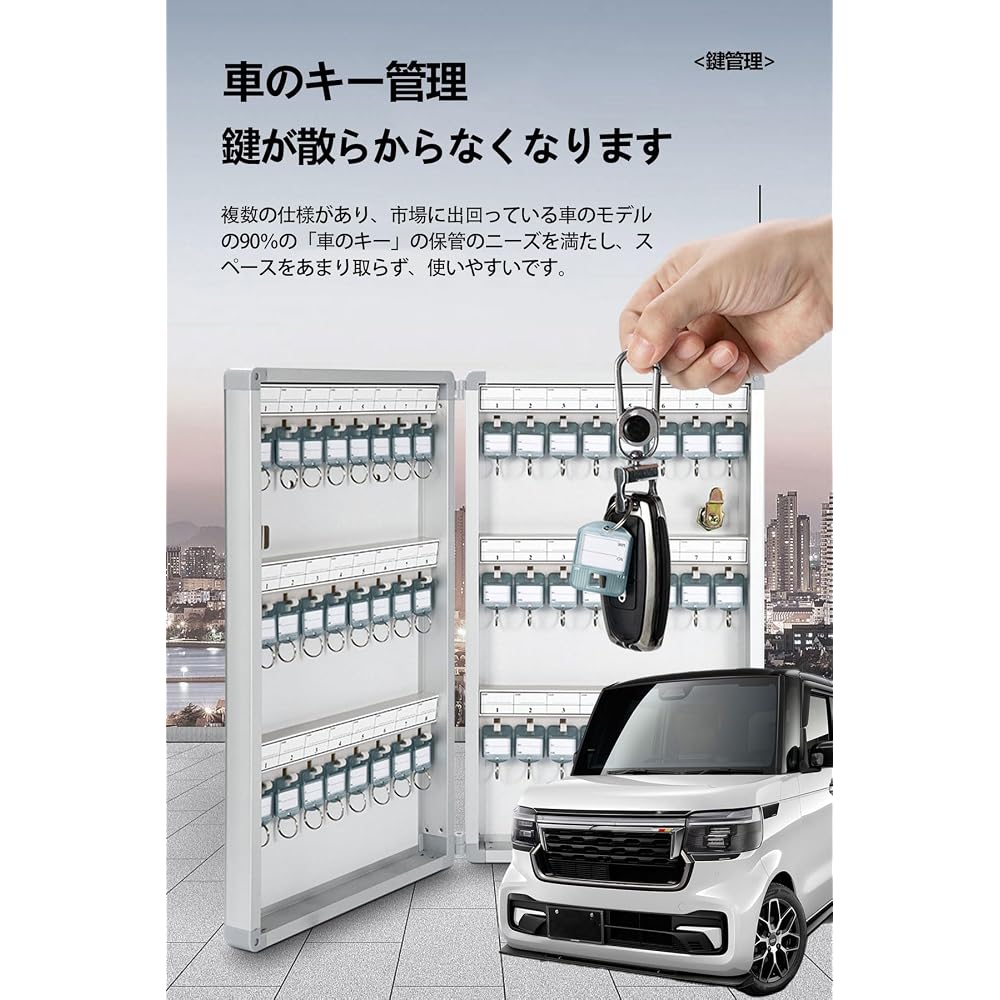XXIAOTIAN Key Box Key Case Wall Mounted with 11-Digit Key Disc, Lockable, Large Capacity, Key