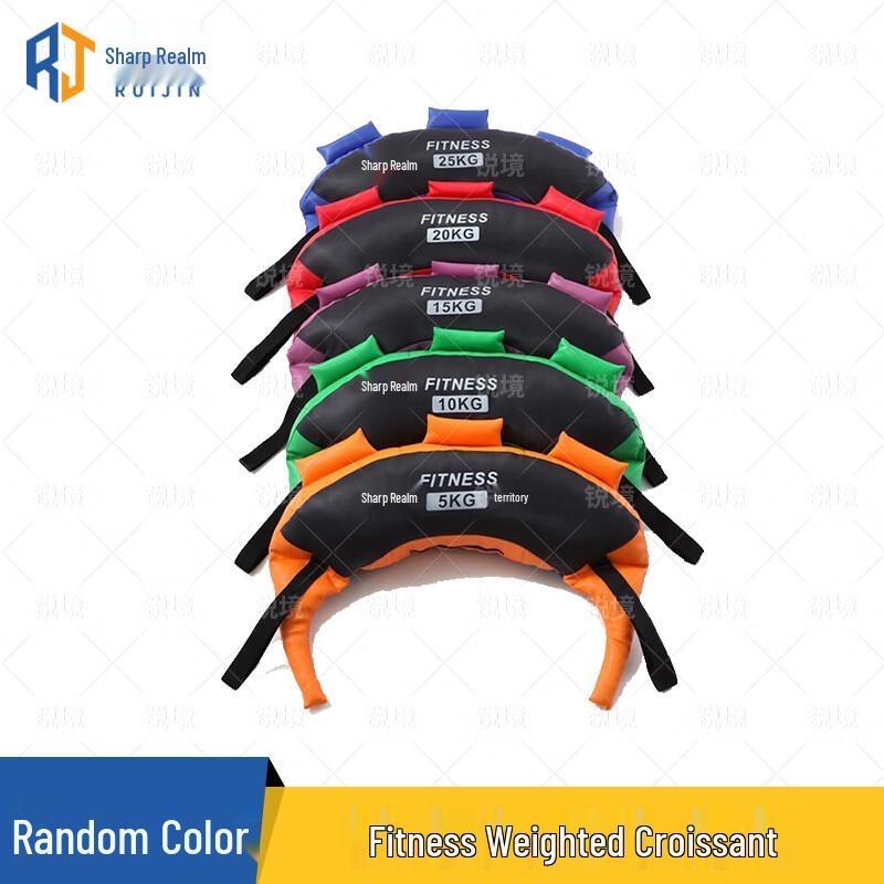 RuiJing Fitness Weighted Training Bag