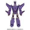 Трансформеры Серия Королевство Циклонус KD-07