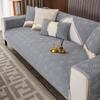 Chenille Sofa Cushion Four Seasons Universal Anti-slip Solid Color Couch Cover Leather Sofa Cover Geometry Wheat Ear Sofa Cover