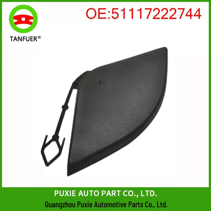 Накладка передней буксировочной петли BMW X5 E70 (51117222744)