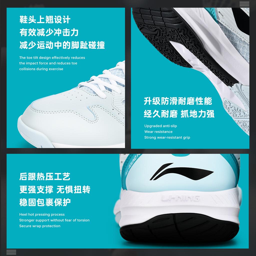 Семейство кроссовок Li Ning Light Feather Rocket, The Flash 1.0 Текстиль, Синтетическая кожа Удобные Нескользящие Низкие AYTT035-2
