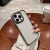 Чехол для мобильного телефона iPhone16promax, вы щит, золотая b-сплавная рамка камеры, подходит для защитного чехла Apple 16pro.