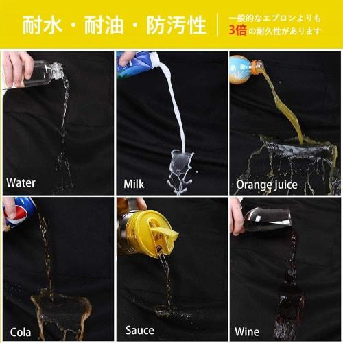 Deoway Neck Apron, Unisex, Adjustable, with Pockets, Waterproof, Teflon-Coated, Wrinkle-Resistant, Stylish, Suitable for Cafes, Restaurants, Cooking C