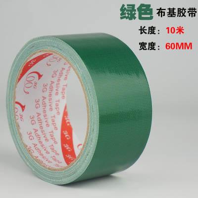 12 Color for your choice , Colored duct tape with strong adhesion , Duck tape with varies colors