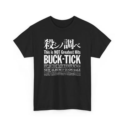 Футболка Buck-Tick, Это Не Greatest Hits, Япония Visual Kei Унисекс Футболка