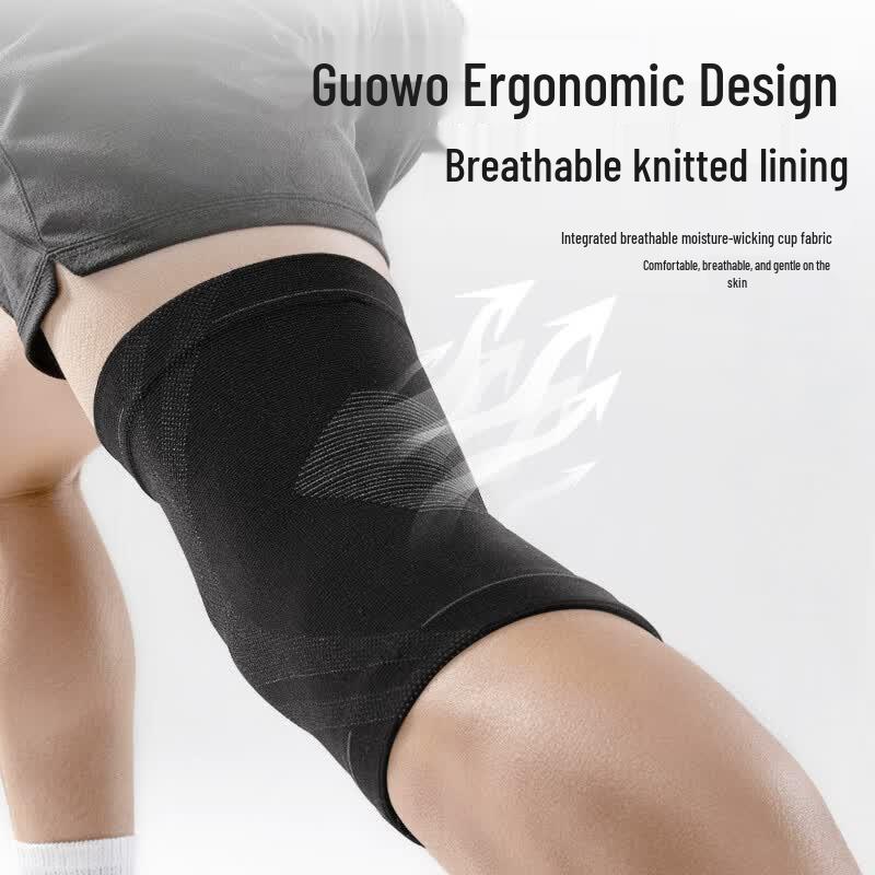 Li-Ning Спортивный компрессионный наколенник