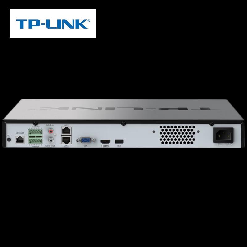 TP-LINK TL-NVR6464E-T 64-Channel 4-Bay Network Video Recorder